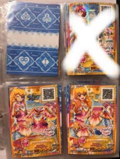 専用のサムネイル
