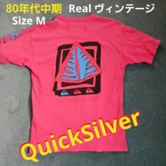 80年代中期　リアルビンテージ Quiksilver リーフ　日本製 シングルのサムネイル
