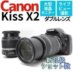新品級ショット数 ダブルレンズ】Canon Kiss X2 スマホ転送 - メルカリ