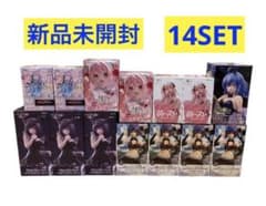最新プライズ美少女フィギュア 喜多川海夢 ルナマリア 初音ミク 超絶最かわてんし