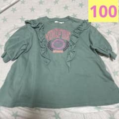 マーキーズ　100 ワンピース
