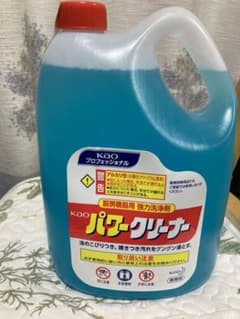 Kao パワークリーナー業務用のサムネイル