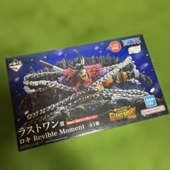 一番くじ ワンピース エルバフ編 ラストワン賞 ロキ H、I賞のおまけ
