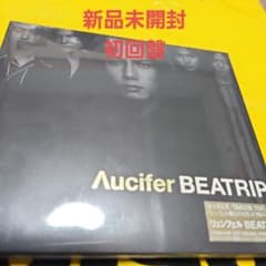リュシフェル(Λucifer)/BEATRIP - メルカリ