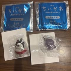 ちいかわ 映画特典 第4弾　チャームミニフィギュア 2種セットのサムネイル