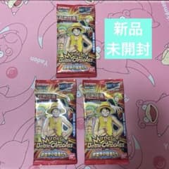 集結、仮面ライダー！第6弾 カードダス ARカードダス 新品未開封品