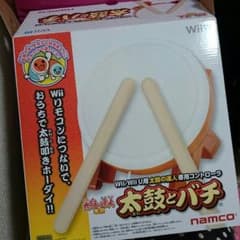 太鼓の達人（仮★専用）のサムネイル