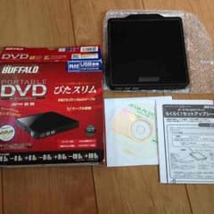 ポータブルDVDドライブ★値下げしました★のサムネイル