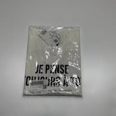 JE PENSE TOUJOURS À TOI 半袖Tシャツのサムネイル