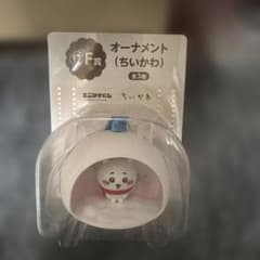 ま*❁様 ちいかわ エニマイくじ F賞 オーナメントのサムネイル