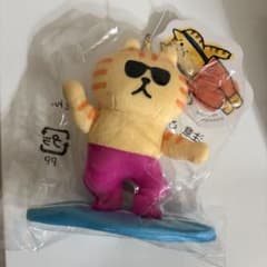 ごろごろにゃんすけ ぬいぐるみマスコット 94655 ウェイウェイくんのサムネイル