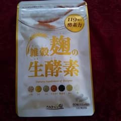 雑穀麹の生酵素のサムネイル
