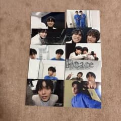 King & Prince 公式写真 10枚セットのサムネイル