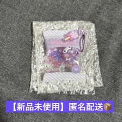 サンリオキャラクターズ　シークレットキーホルダー　カラフルポップモンスタークロミのサムネイル