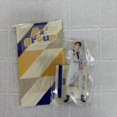 Aぇ! group 小島健 アクリルスタンド(23')のサムネイル