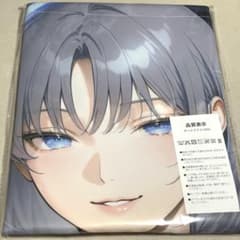 【タペストリー】閃乱カグラ　雪泉のサムネイル
