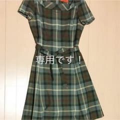 【YORKLAND】チェックワンピースのサムネイル