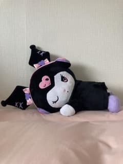 クロミちゃん 抱き枕(ぬいぐるみ)のサムネイル