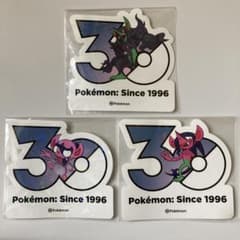 ポケモン30周年記念ステッカー メガフェスタ 韓国限定　ベロバー進化3枚セットのサムネイル