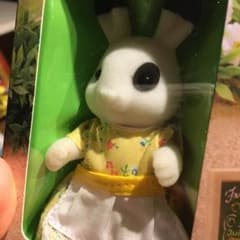 シルバニアファミリー うさぎのお人形のサムネイル