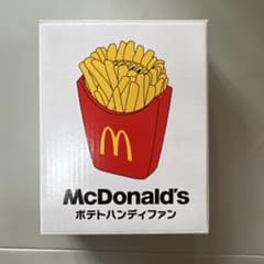 맥도날드 McDonald's 감자핸디팬