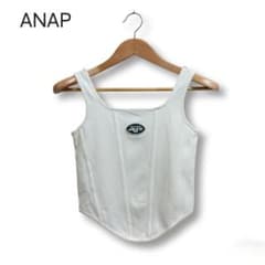【ANAP】NFL JETS ワッペン コルセット風タンクトップ ビスチェ F