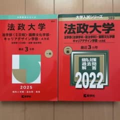 m25022579917_1.jpg?1755073808