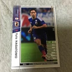 wccf 長友のサムネイル
