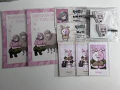 ダンガンロンパ 東武動物公園 七海千秋 モノミ まとめ売りのサムネイル