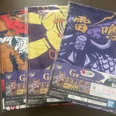 이치 반 쿠지 원피스 와노 국편 ~ 제 3 막 ~ G상 타월 컬렉션 카이도