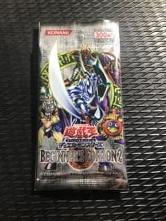 遊戯王　未開封　パック　絶版　３期　ビギナーズエディション2のサムネイル