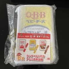 QBBベビーチーズ　アルミお弁当箱のサムネイル