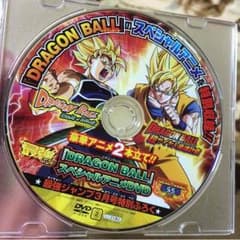 D様専用 ドラゴンボールDVDのサムネイル