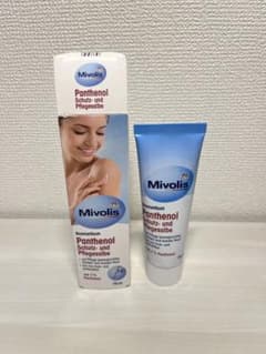 Mivolis Panthenolのサムネイル
