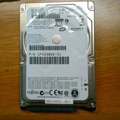 専用　HDD　320GBのサムネイル