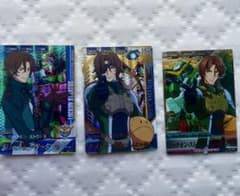 ガンダムトライエイジ ロックオンストラトス　3枚セットのサムネイル