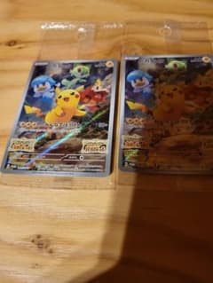 ポケットモンスタースカーレットバイオレットプロモーションカードピカチュウのサムネイル