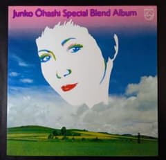 大橋純子 『スペシャル・ブレンド・アルバム）』LP シティポップのサムネイル
