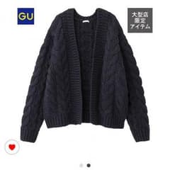 gu チャンキー カーディガン ジーユーのサムネイル