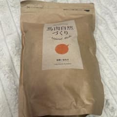 馬肉自然づくり ドッグフード 1kg - メルカリ