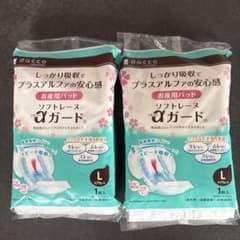 dacco お産用パッドLのサムネイル