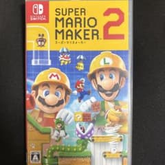 スーパーマリオメーカー2のサムネイル