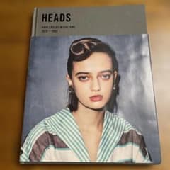 HEADS: HAIR STYLES IN CULTURE 1920-1980のサムネイル