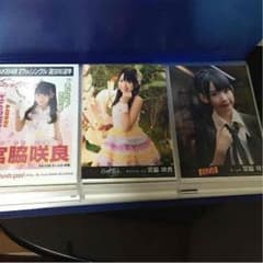 AKB写真のサムネイル