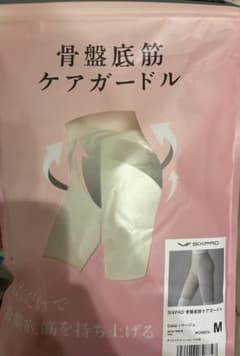 SIXPAD 骨盤底筋ケアガードル ベージュ Mサイズのサムネイル