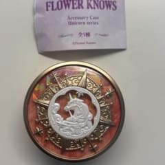 FLOWER KNOWS フラワーノーズ アクセサリーケースのサムネイル