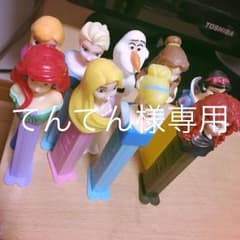 てんてん様専用のサムネイル