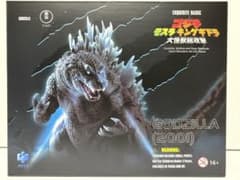 HIYATOYS 大怪獣総撃 ゴジラ GMK　フルアクションフィギュアのサムネイル