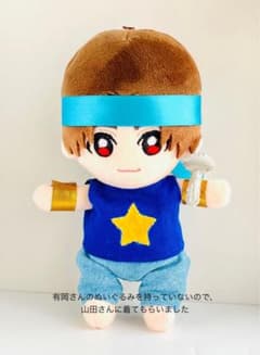 m25032799194_1.jpg?1746018732