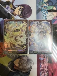 ヴァンガード サンライト・エッグ 祈り紡ぐ焔の巫女 レイゴのサムネイル